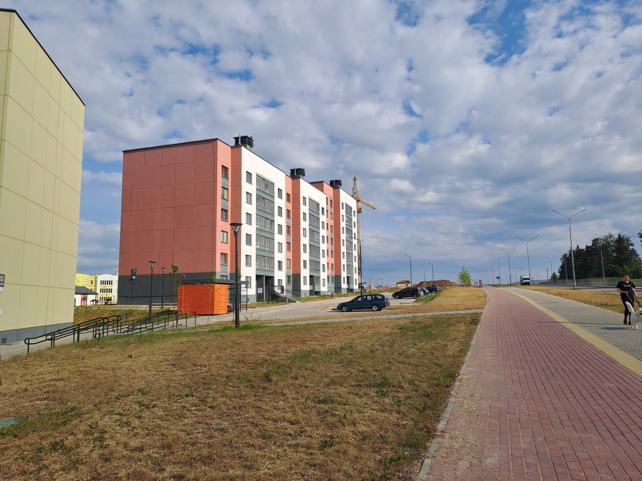 Смолевичи беларусь фото. Новости смолевичи. Смолевичский район. Смолевичская црб. Новости смолевичи.