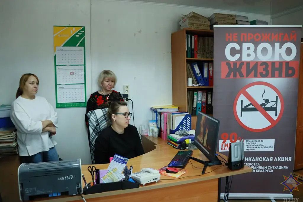 Спасатели Смолевиччины рассказали в агросервисе, как уберечься от пожара