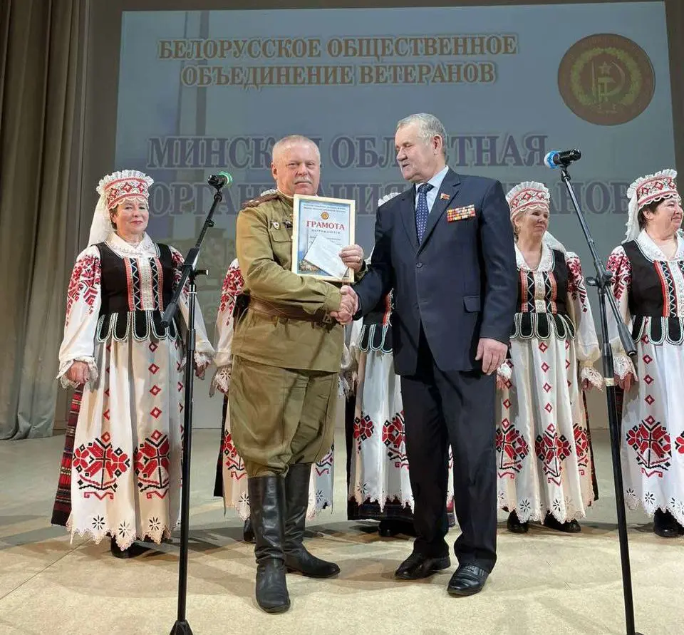 Объединение «Спадчына» отметили на ветеранском форуме