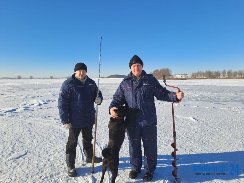 Работники Смолевичской спасательной станции раскрыли секреты крещенской проруби
