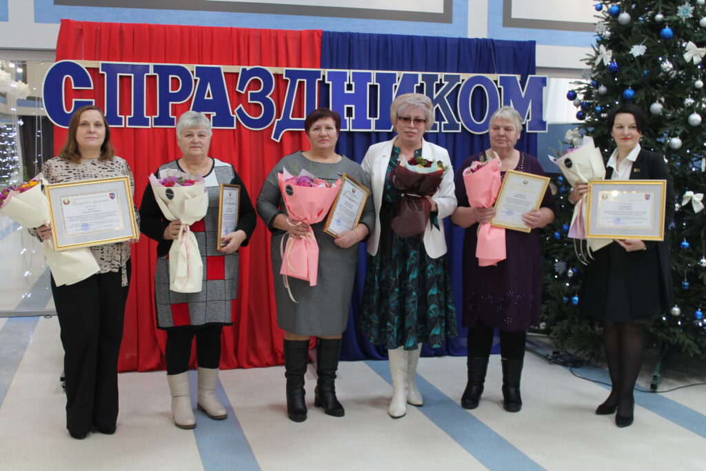 105 лет заботы: в Смолевичах социальная служба отметила юбилей