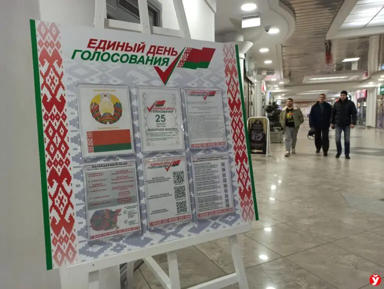 Возможны провокации в воздушном пространстве Беларуси во время выборов — Минобороны