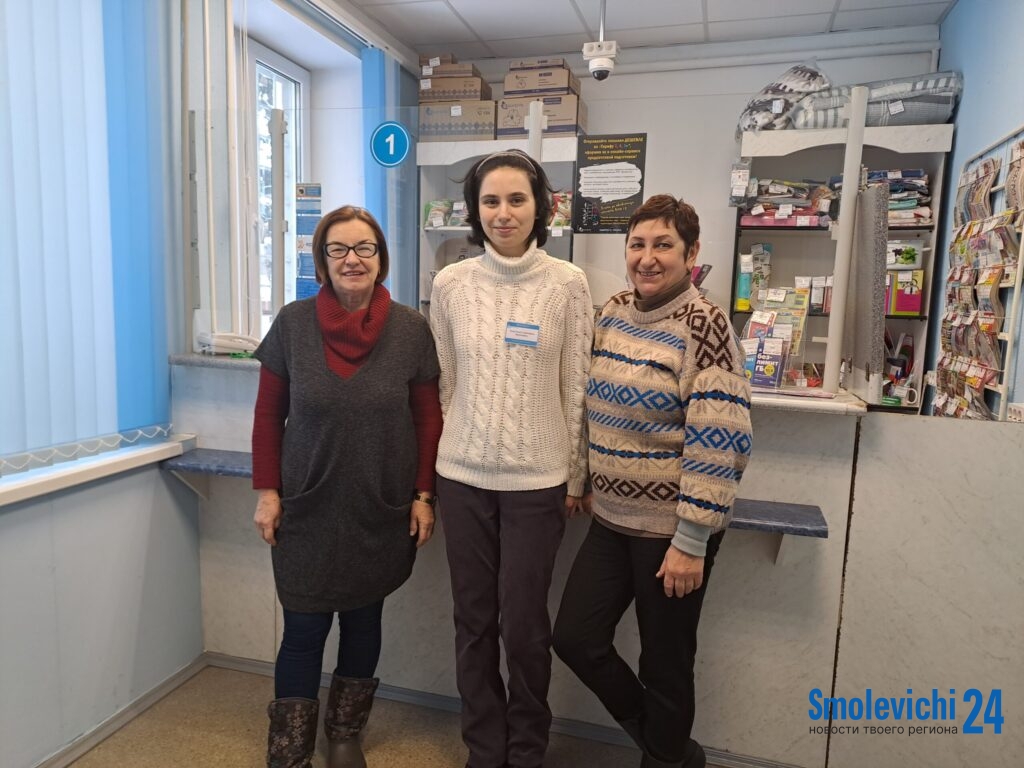 Какие почтовые услуги пользуются спросом у зеленоборцев?