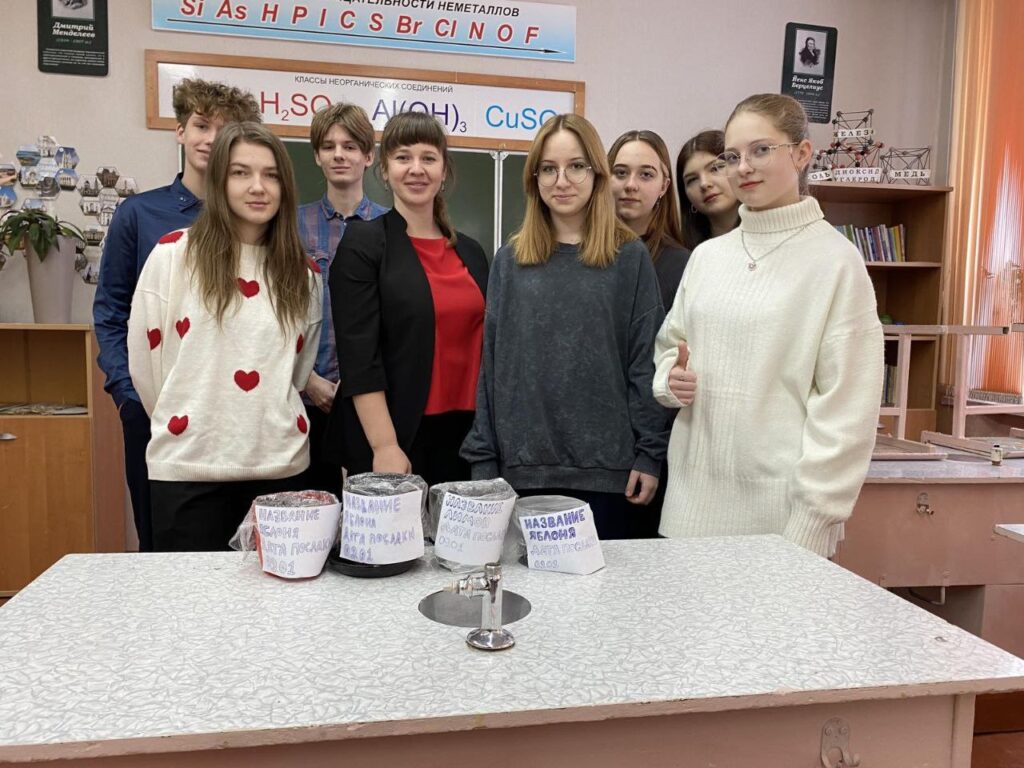 Завершился районный экологический челлендж добрых дел