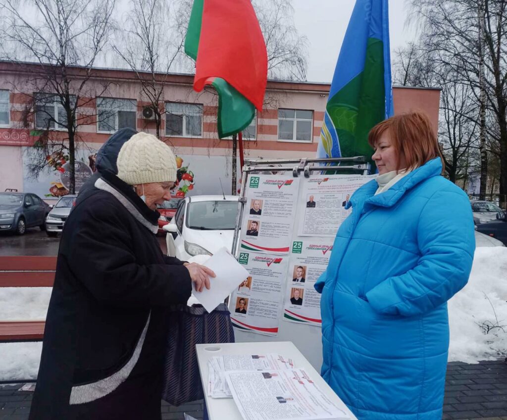 В районе начались пикетирования в поддержку единого дня голосования