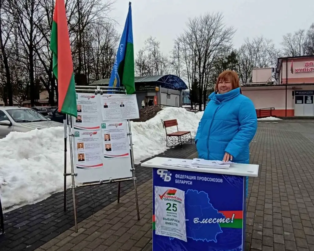 В районе начались пикетирования в поддержку единого дня голосования -  Смолевичское районное объединение профсоюзов