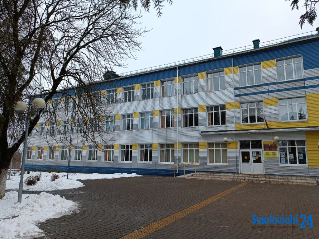 В смолевичскую школу № 2 выезжали спасатели. Узнали, что произошло
