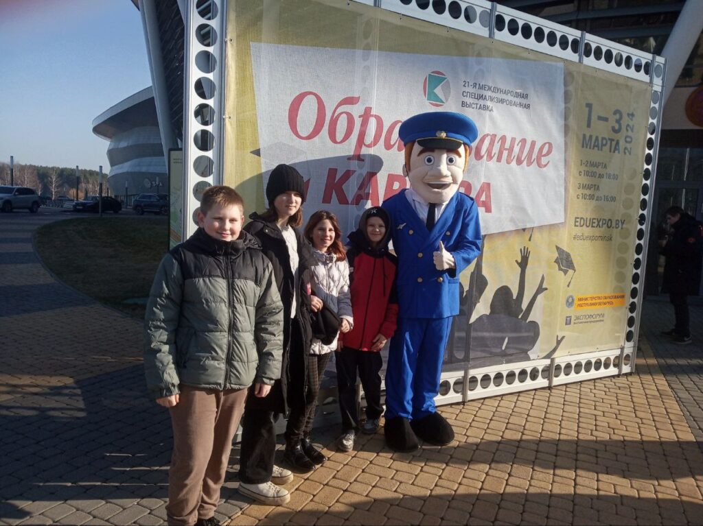 Зеленоборские школьники побывали на большой республиканской профориентации