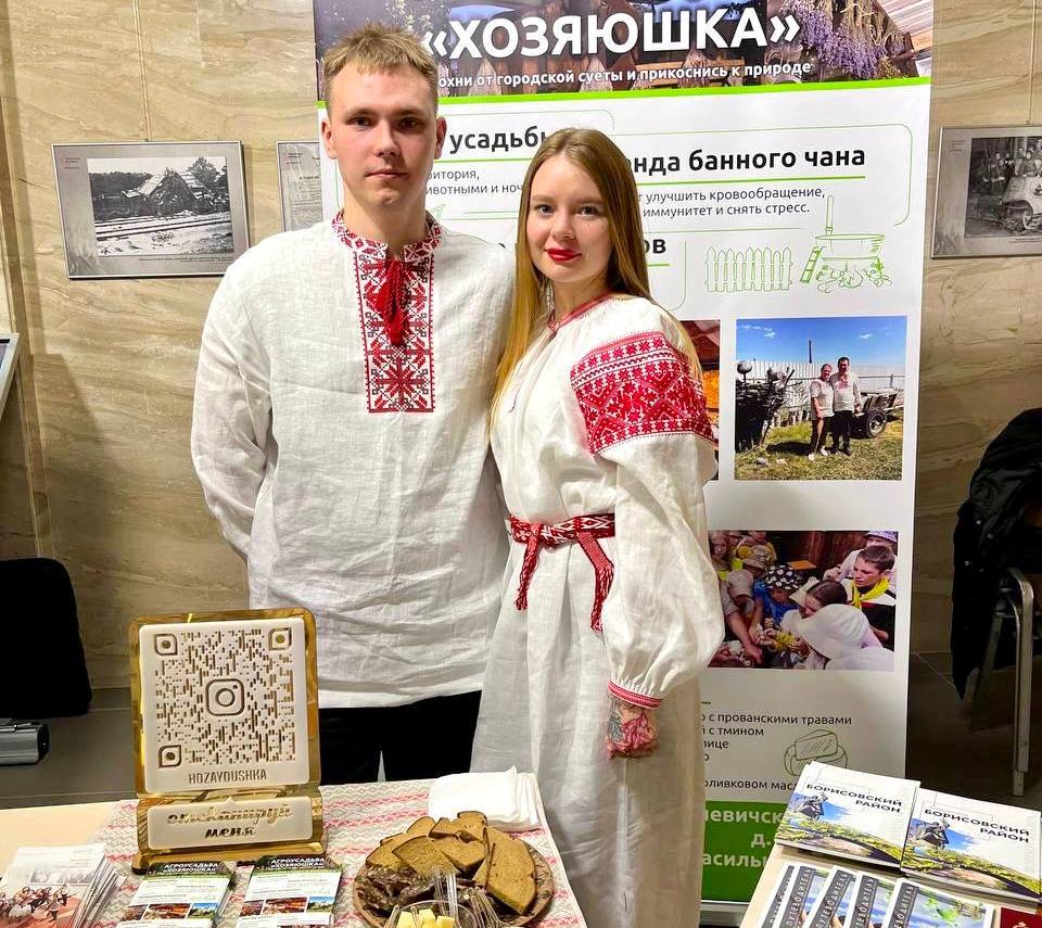Смолевичская «Хозяюшка» представляет Беларусь на Международной туристической выставке