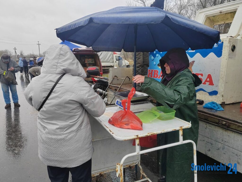 В Смолевичах стартовала весенняя ярмарка