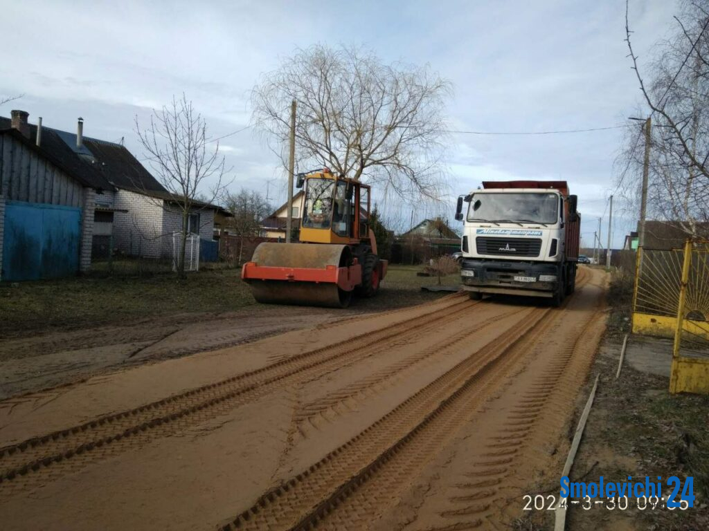 Руководители структурных подразделений райисполкома проведут прямые линии -  Smolevichi-24.by