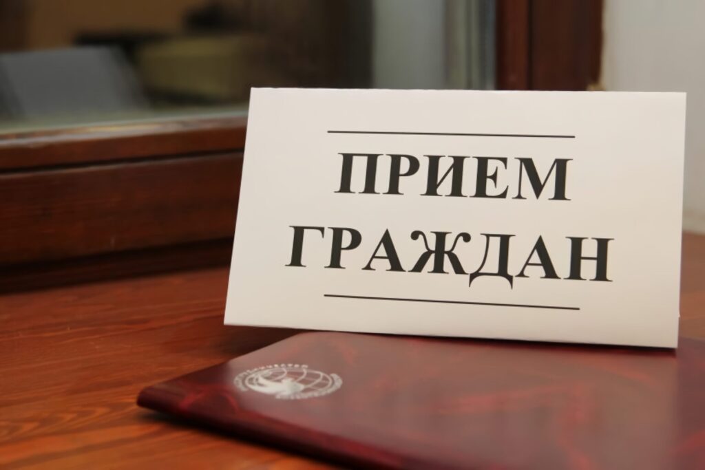 28 марта состоится республиканский профсоюзный правовой прием граждан