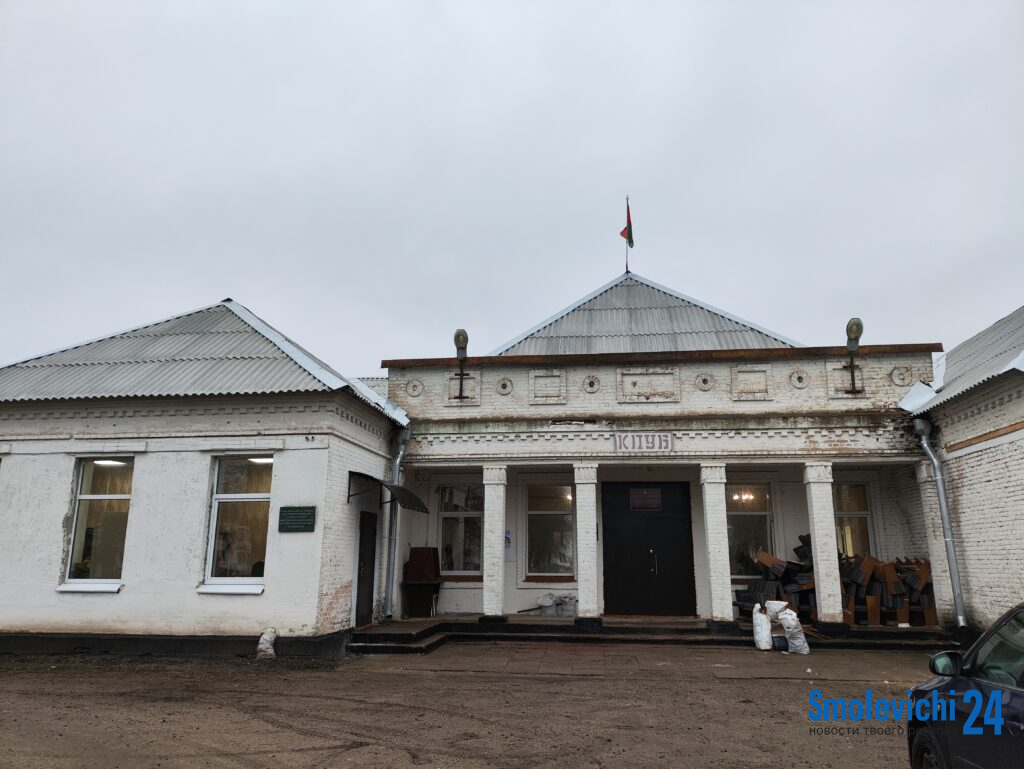 «Квартирный вопрос» отдыхает. В Краснознаменском сельском клубе идет масштабный ремонт