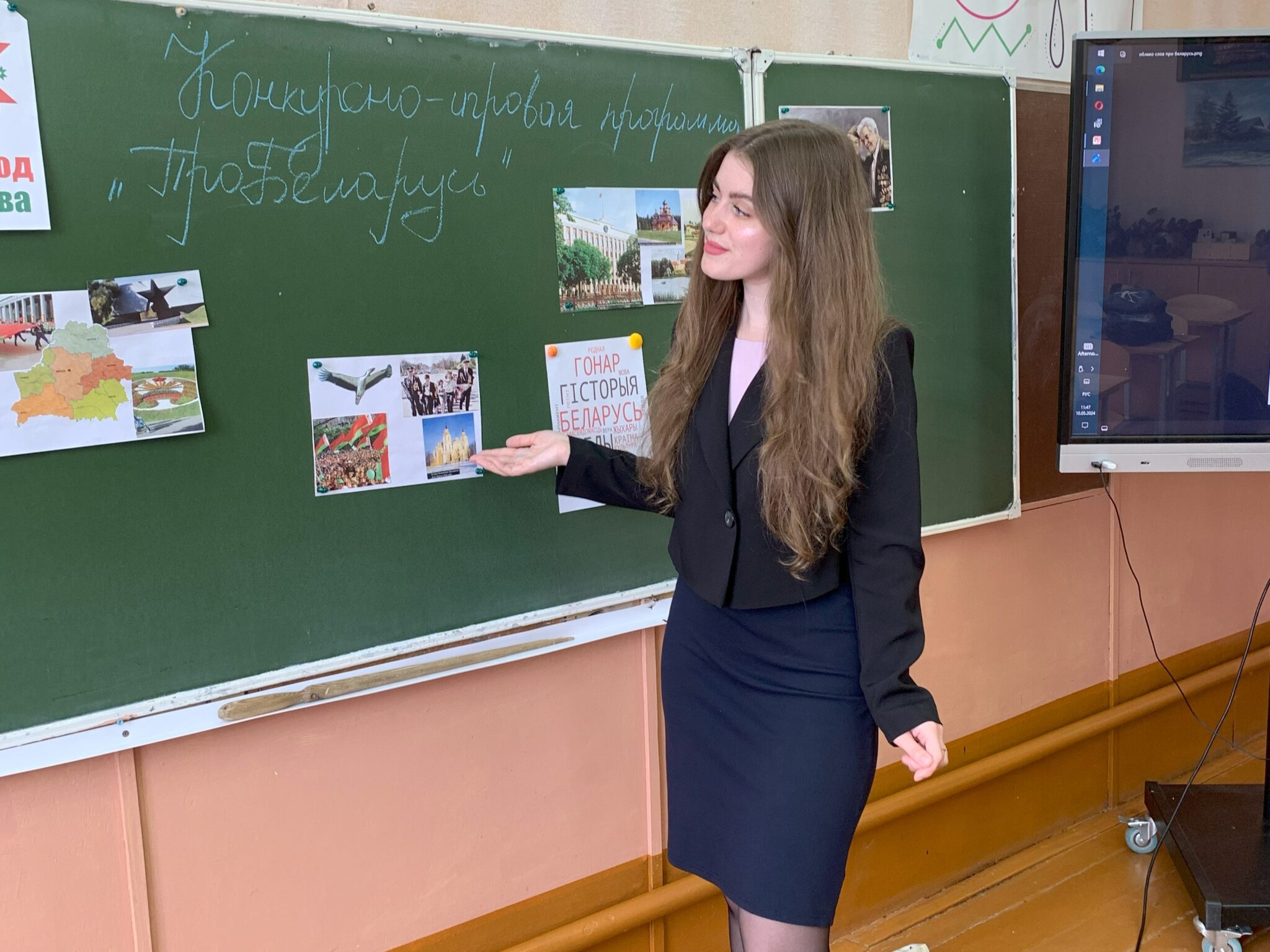 Ты мой самый родной человек картинки