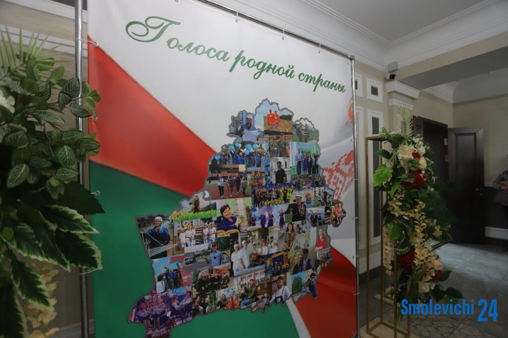 От медпрепаратов до лыжероллеров. Узнали, чем могут похвастаться организации и предприятия Смолевичского района