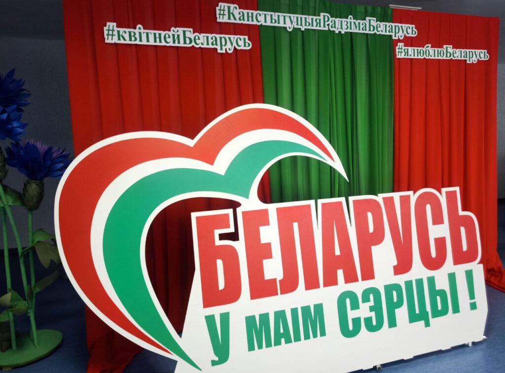 «День выборов – торжественный момент». Как проходит голосование на Октябрьском участке №25