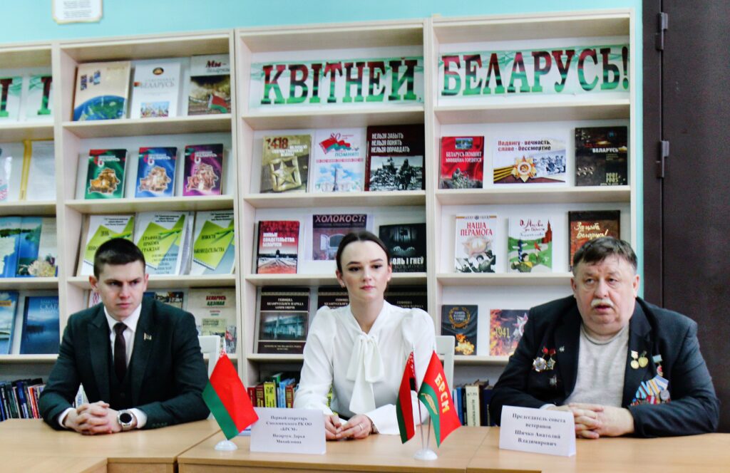 В библиотеке прошла встреча молодежи с кавалером Ордена Красной Звезды Анатолием Шичко
