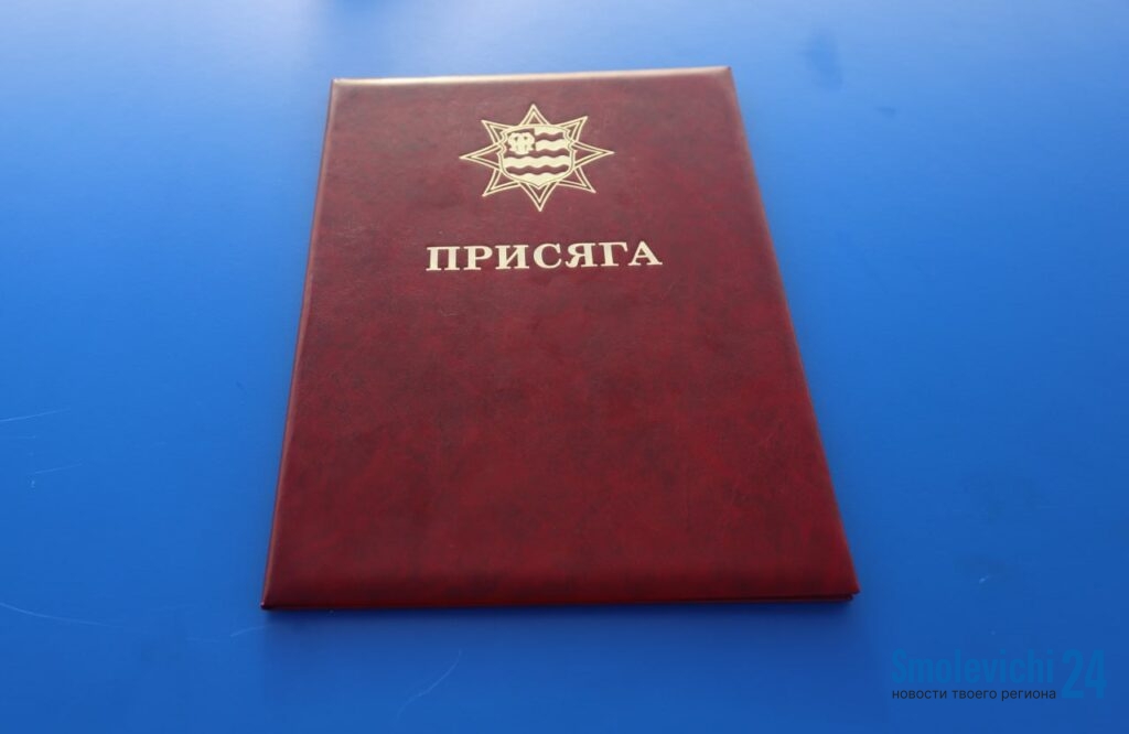 Как стать курсантом МЧС: 5 шагов к профессии