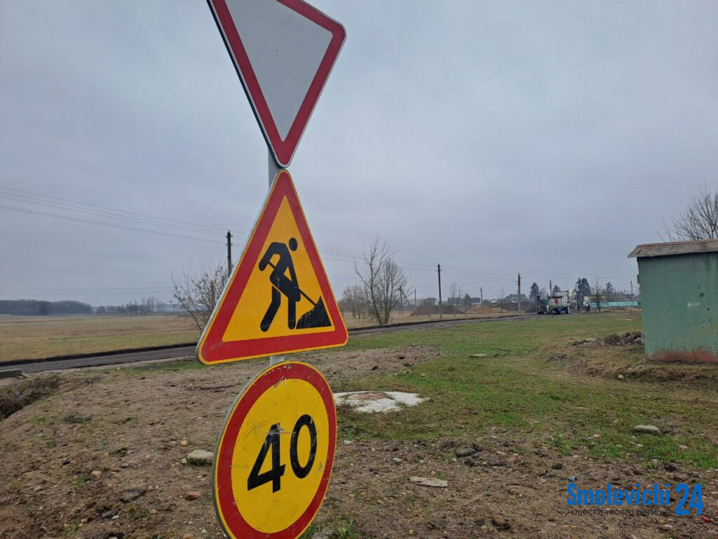 В городе до 9 мая перекроют движение. Узнали, где