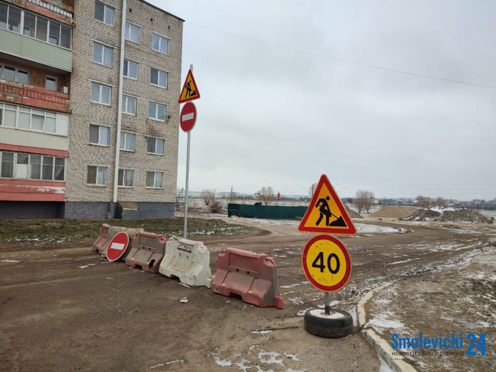  В городе до 9 мая перекрыто движение. Узнали, как изменится маршрут общественного транспорта