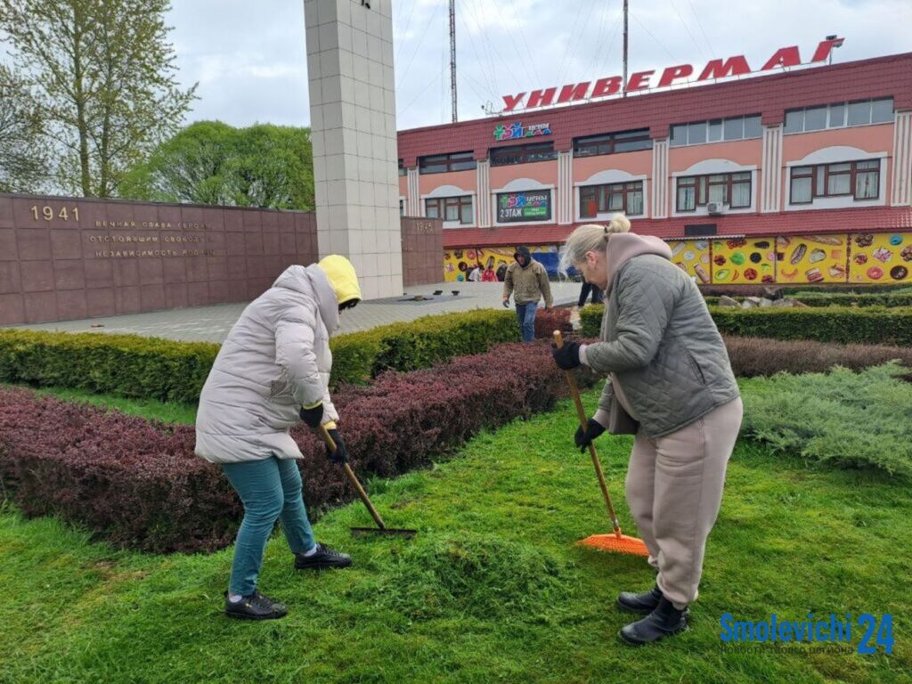 Месячник благоустройства в Минской области: присоединяйтесь к озеленению и уборке