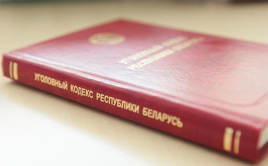 Что такое конфликт интересов и как его избежать