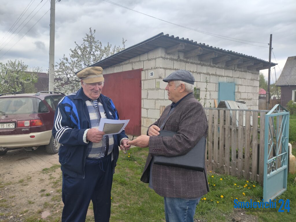 Сына назвали в честь деда-партизана. Познакомились со старожилом деревни Заямное