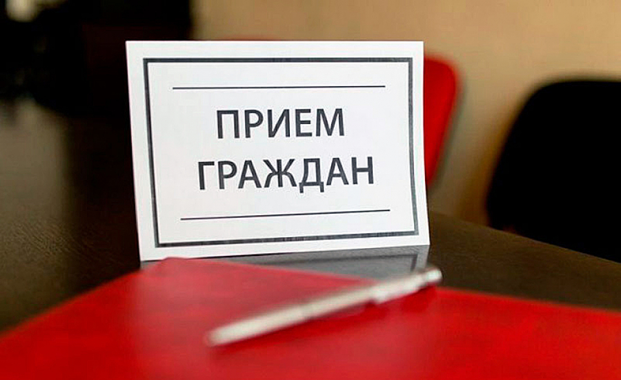 В Смолевичах состоится прием граждан по вопросам соблюдения нанимателями законодательства о труде