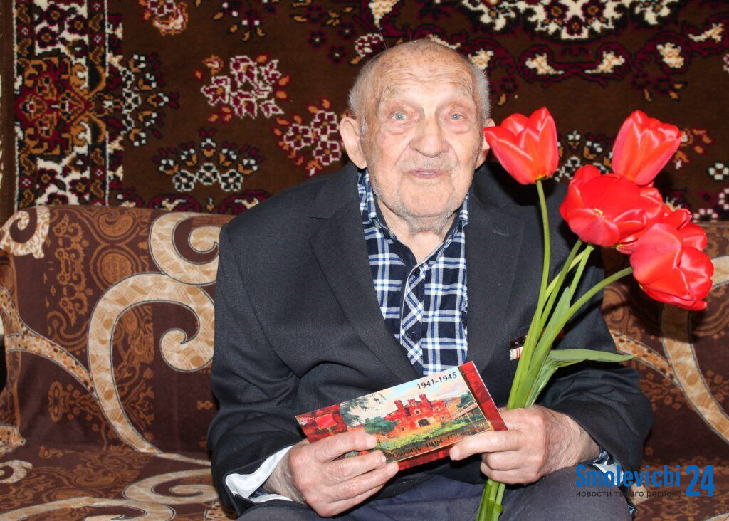 «Впервые немцев увидел в июле 41-го». 100-летний ветеран из Пекалина, рассказал о войне