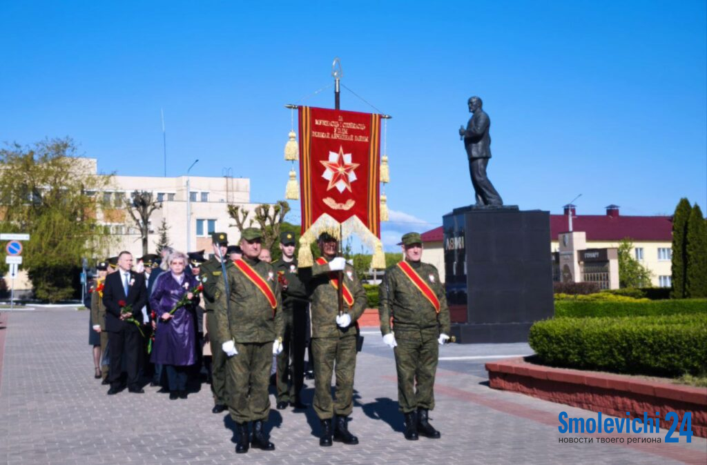 Праздник мира и единения. В Смолевичах состоялся торжественный митинг в честь Дня Победы