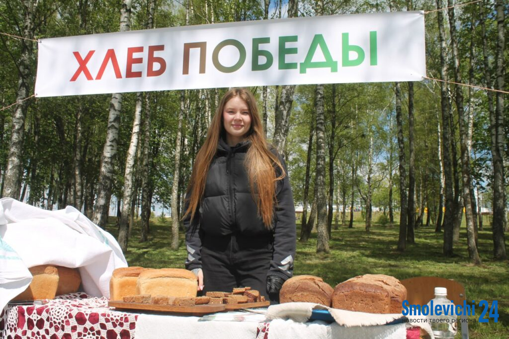 Военный хлеб, солдатские письма и фронтовые стихи. Посмотрели, как горожане праздновали День Победы