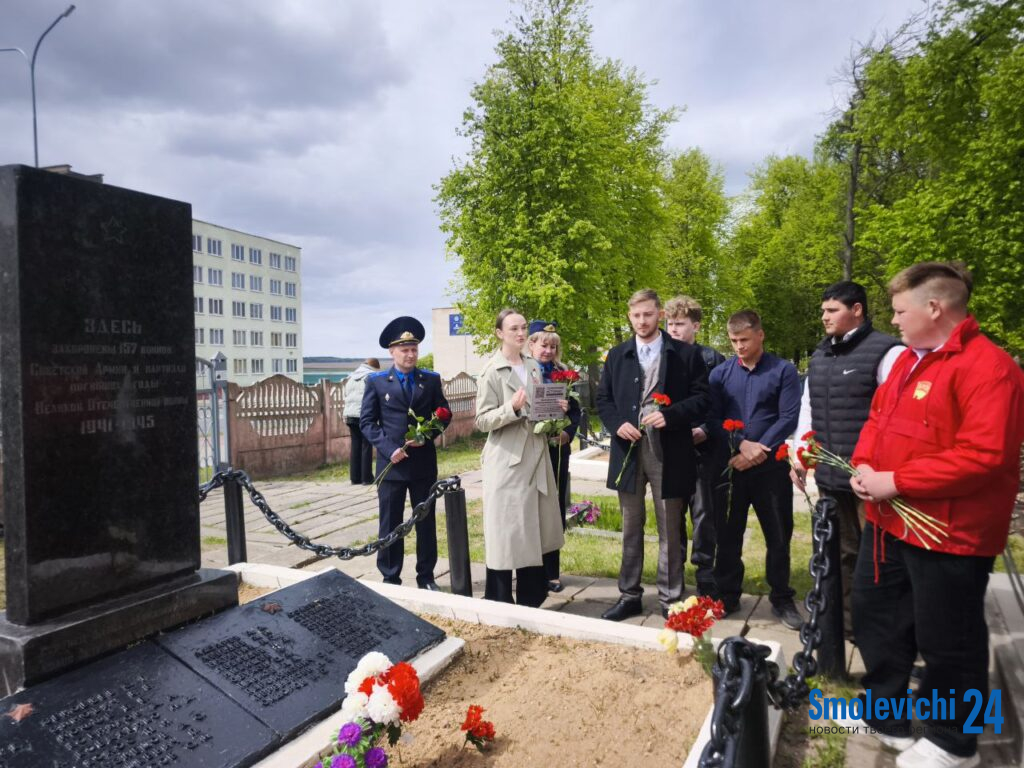 Сохраним историю: таблички с QR-кодами появились возле трех братских могил в Смолевичах  