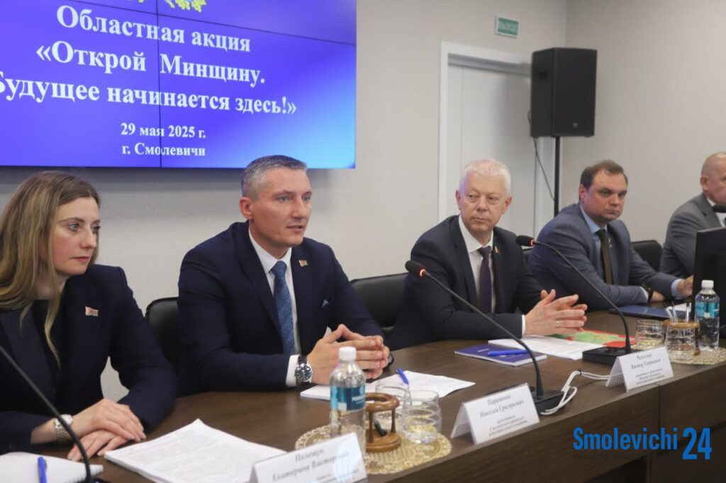 Парамонов ответил, будут ли модернизированы старые микрорайоны Смолевичей