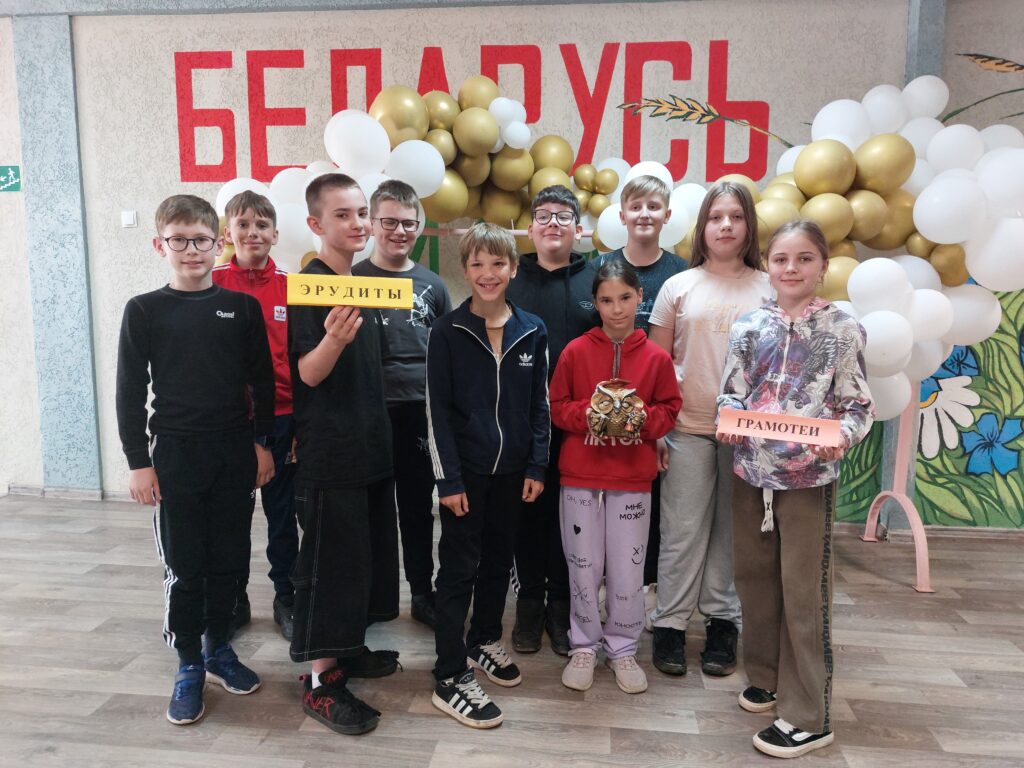 Интеллектуальный батл. К молодежному марафону присоединились учащиеся школы №1