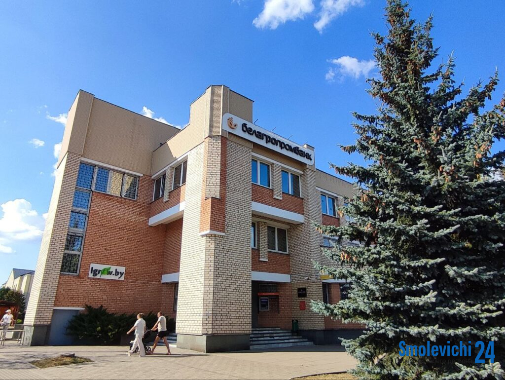 Получить высшее образование за счет банка: шанс, который нельзя упустить