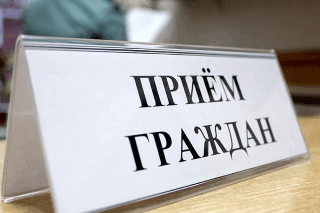 Председатель комитета по сельскому хозяйству и продовольствию облисполкома пообщается с населением