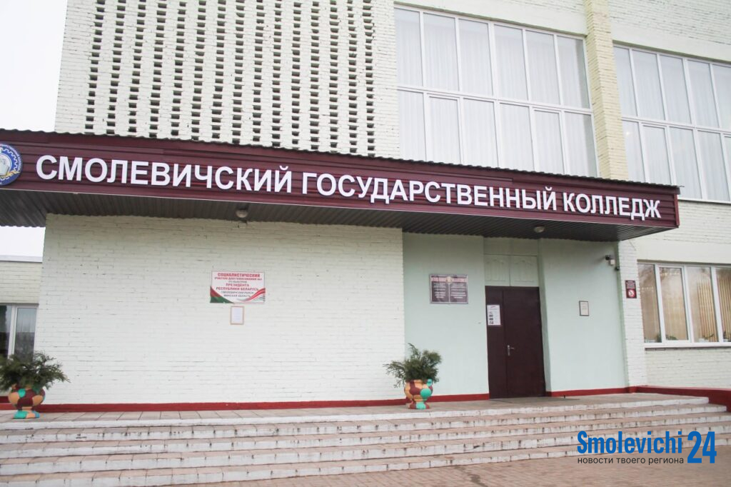 А ты в какой движ вошел? Молодежь колледжа выразила себя на выставке субкультур