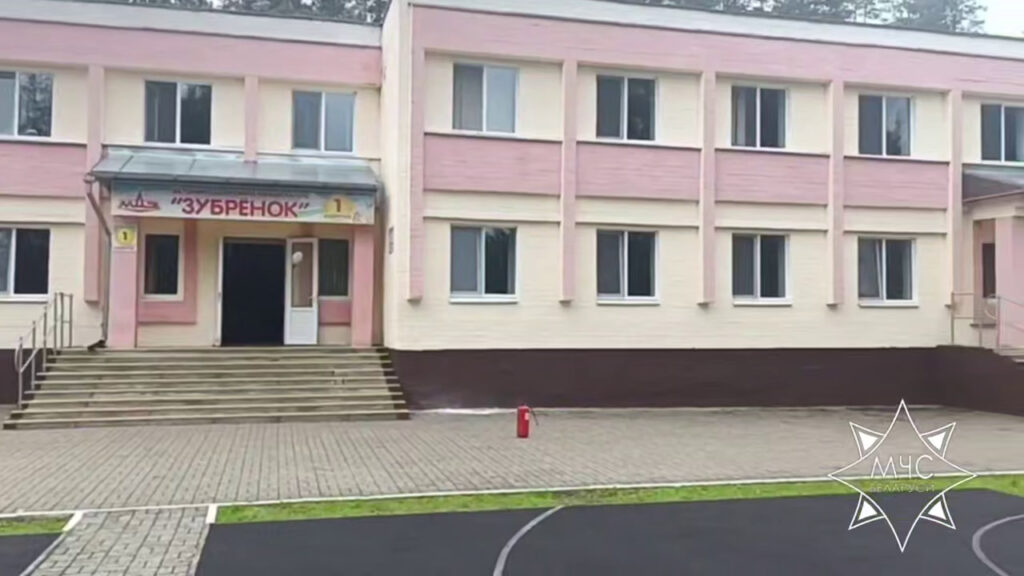 В лагере «Зубренок» загорелась сушилка для рук