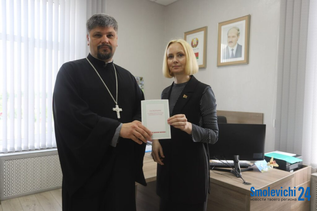 Религиозные общины проходят перерегистрацию. Православные храмы района получили свидетельства