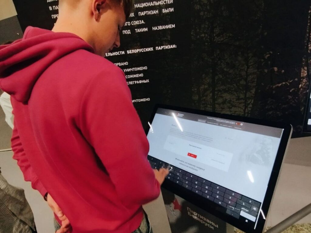 Ребята из колледжа побывали на экспозиции, которая оживляет военную историю