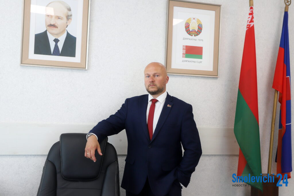 Назначен первый заместитель главы района