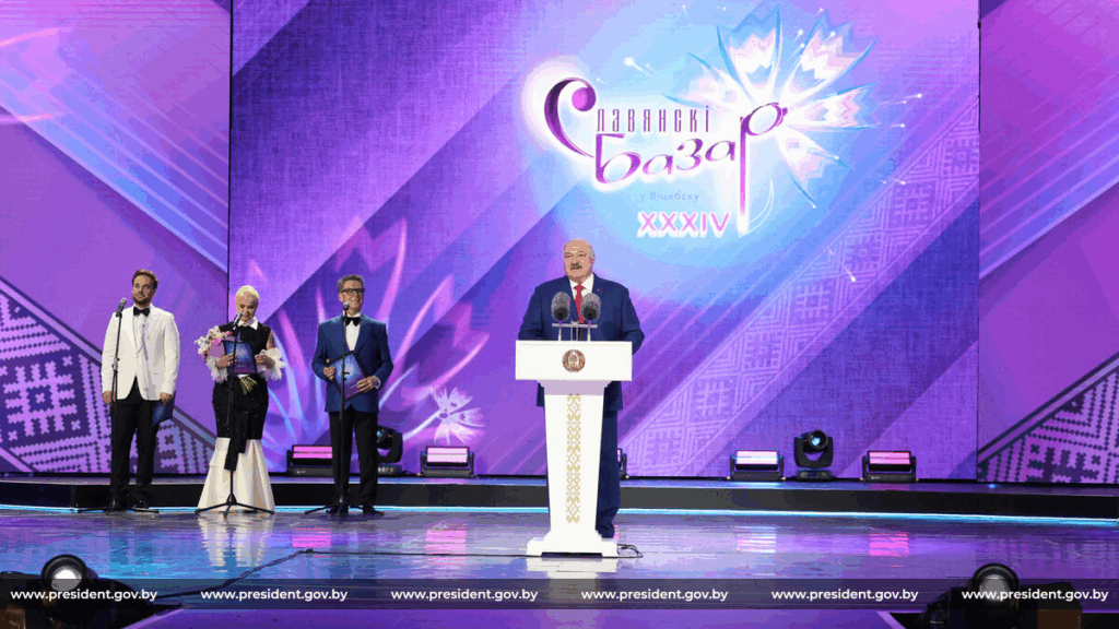 Лукашенко назвал «Славянский базар» голосом за мир и дружбу народов