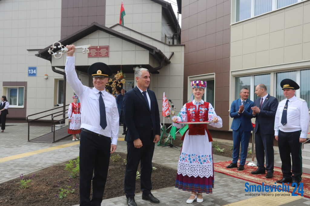 На карте города новый адрес. В Смолевичах открыли двери новой прокуратуры