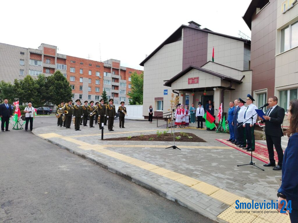 На карте города новый адрес. В Смолевичах открыли двери новой прокуратуры