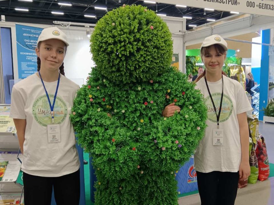 Верхменские школьницы представили свое ноу-хау на выставке Ecology-EХPO-2025