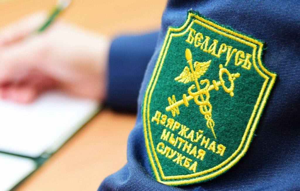 Таможенные платежи под контролем. Узнали, что, где и как получить