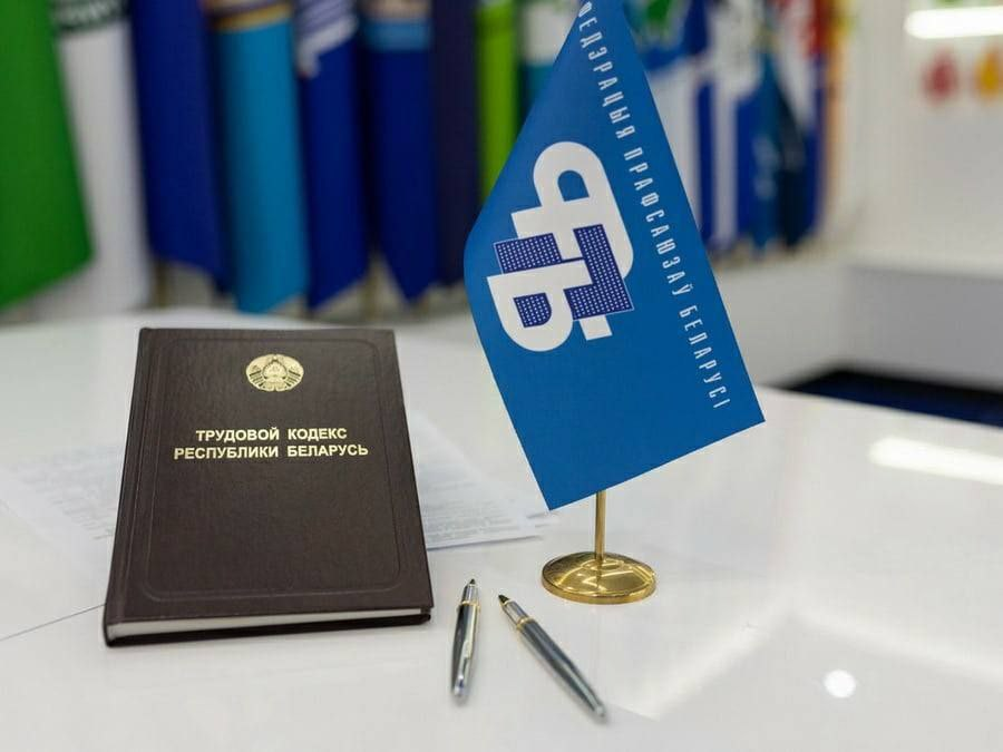 Трудовой кодекс ждут изменения. Что предлагают профсоюзы?