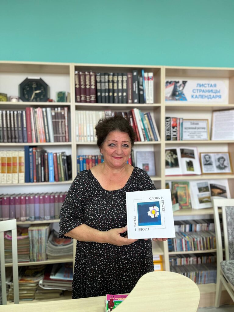 В Смолевичах презентовали книгу, авторами которой стали инвалиды по зрению