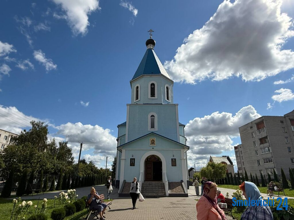 В Смолевичах будут совершены молебны на начало учебного года