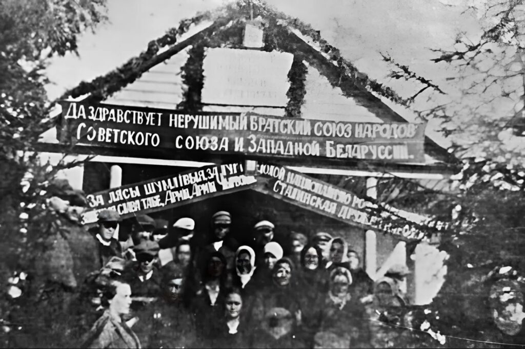 Возвращение домой. Как 17 сентября изменило карту и судьбу белорусского народа